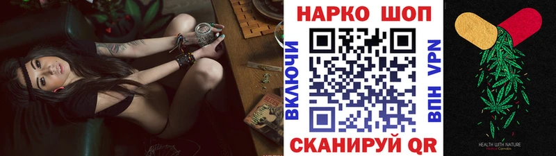 Альфа ПВП Нефтекумск