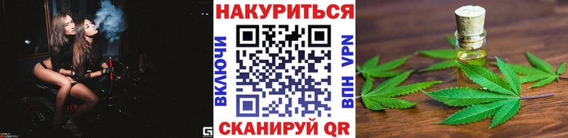 Где можно купить наркотики Нефтекумск ГАШИШ  COCAIN  АМФЕТАМИН  Меф мяу мяу  A-PVP 
