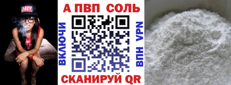 что такое Нефтекумск мориарти официальный сайт А ПВП крисы CK