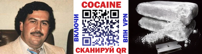 где купить наркотик  мориарти формула  MEGA как зайти  Cocaine FishScale  Нефтекумск 