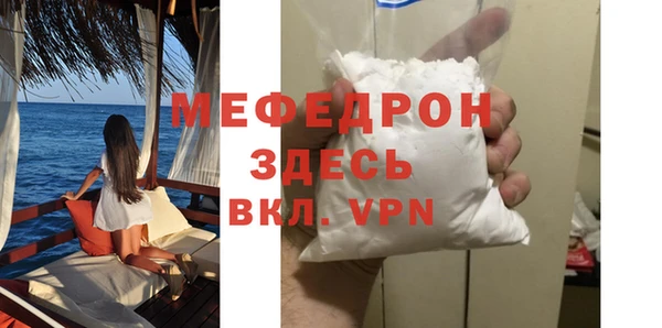 СК Алексеевка