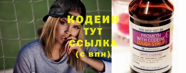 не бодяженный Козельск