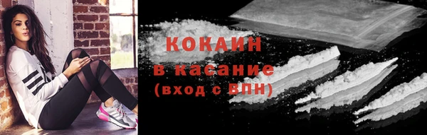 меф VHQ Касимов