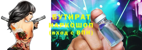 СК Алексеевка
