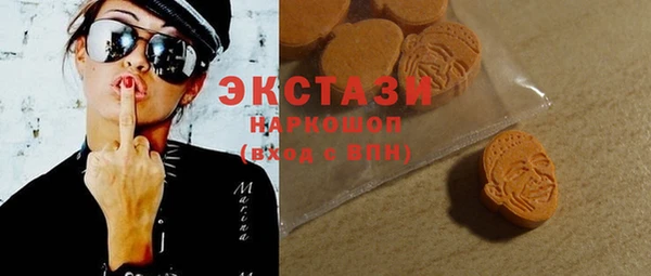 СК Алексеевка