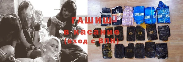 таблы Кодинск