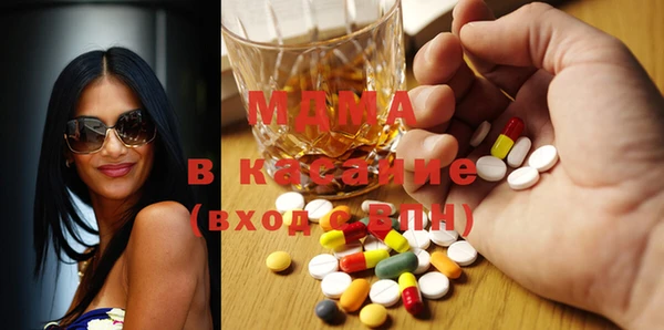 мдпв Алзамай