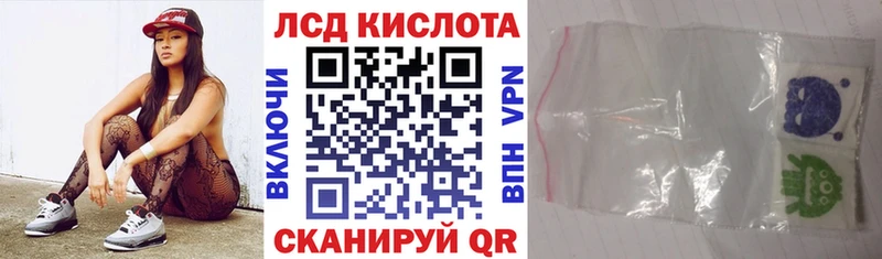 Марки N-bome 1500мкг  Нефтекумск 